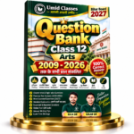 Umid Classes Question Bank 2027 for Bihar Board Class 12 Arts with premium green and gold book cover.
