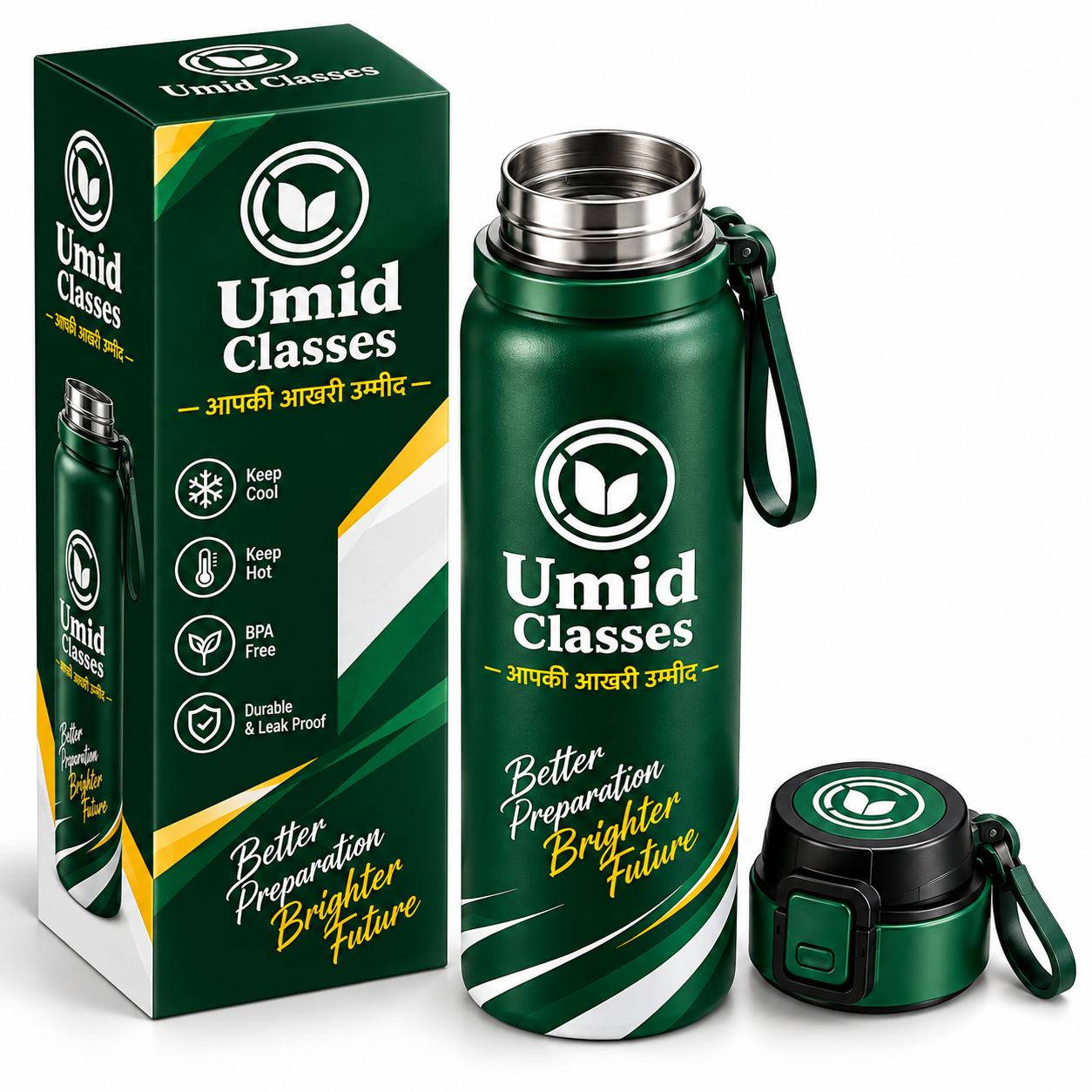 Umid Classes Premium Green Edition water bottle with green and white design and gold detailing.