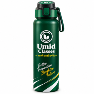 Umid Classes Premium Green Edition water bottle with green and white design and gold detailing.